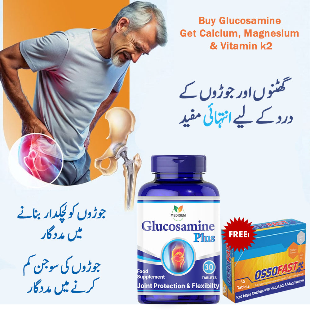 Buy Glucosamine Plus Get Ossofast Free